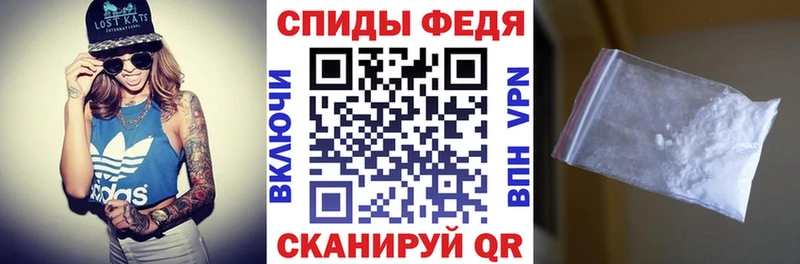 АМФ Premium Карабаш