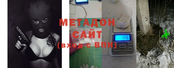 кокаин премиум Беслан