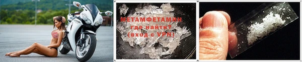 спиды Новодвинск