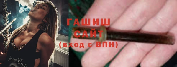 ALPHA-PVP Билибино