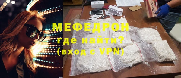 спиды Новодвинск