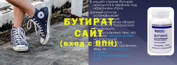 дурь Осташков