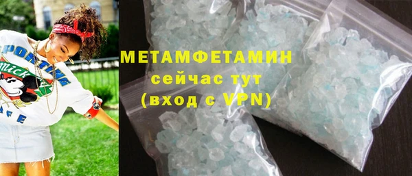 спиды Новодвинск