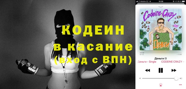 спиды Новодвинск