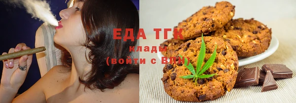 прущая мука Баксан