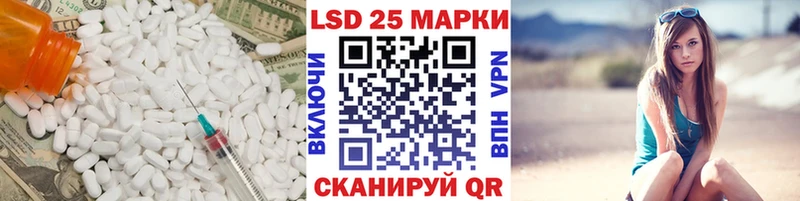 купить   Карабаш  kraken   darknet официальный сайт  LSD-25 экстази кислота 