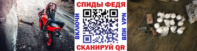 Метамфетамин Декстрометамфетамин 99.9%  Карабаш 